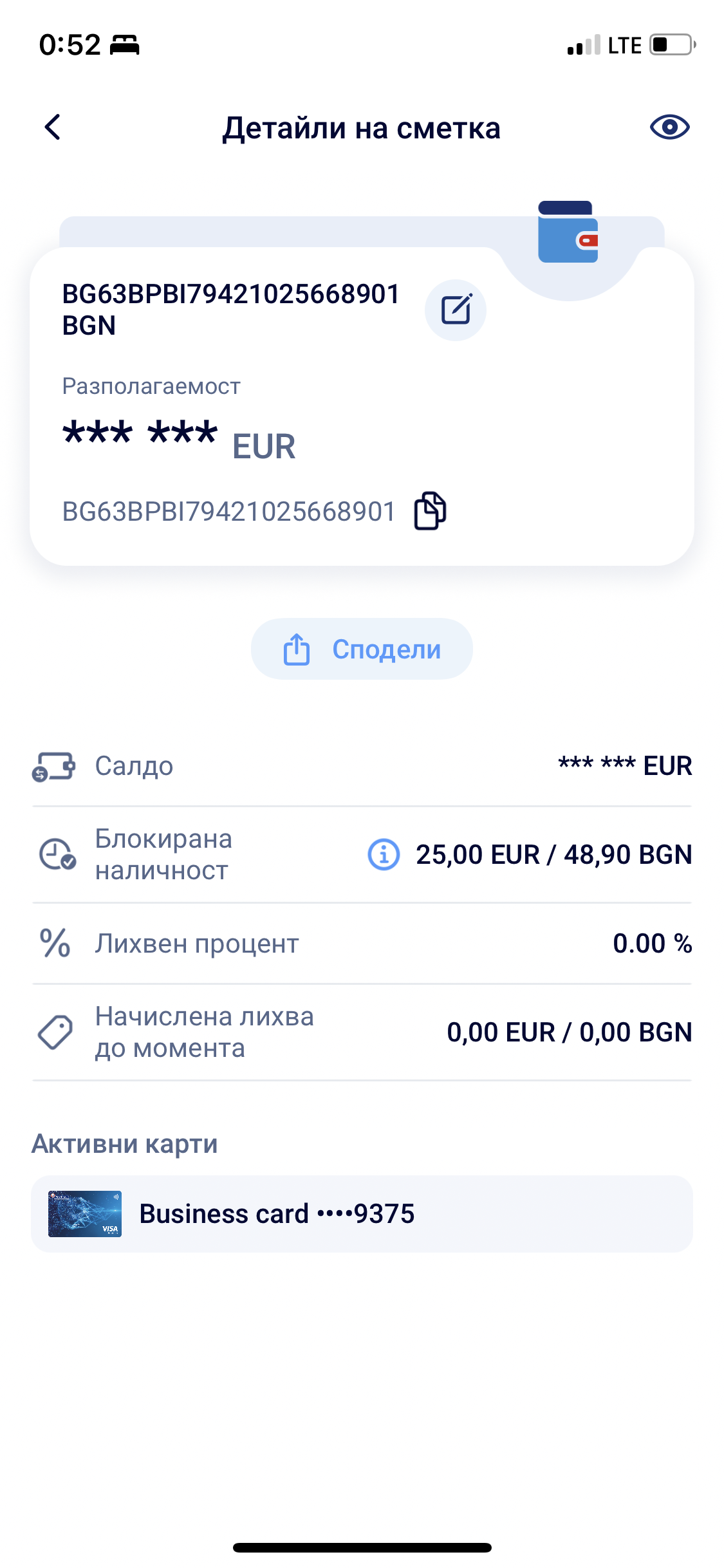 A Heartfelt Request to Our Valued Users: Help Us Keep Sport.Toxylact.com Free and Expand Our Analysis A Heartfelt Request to Our Valued Users: Help Us Keep Sport.Toxylact.com Free and Expand Our Analysis